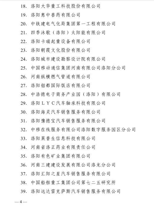 1650768243254058.jpg 640 (4).jpg